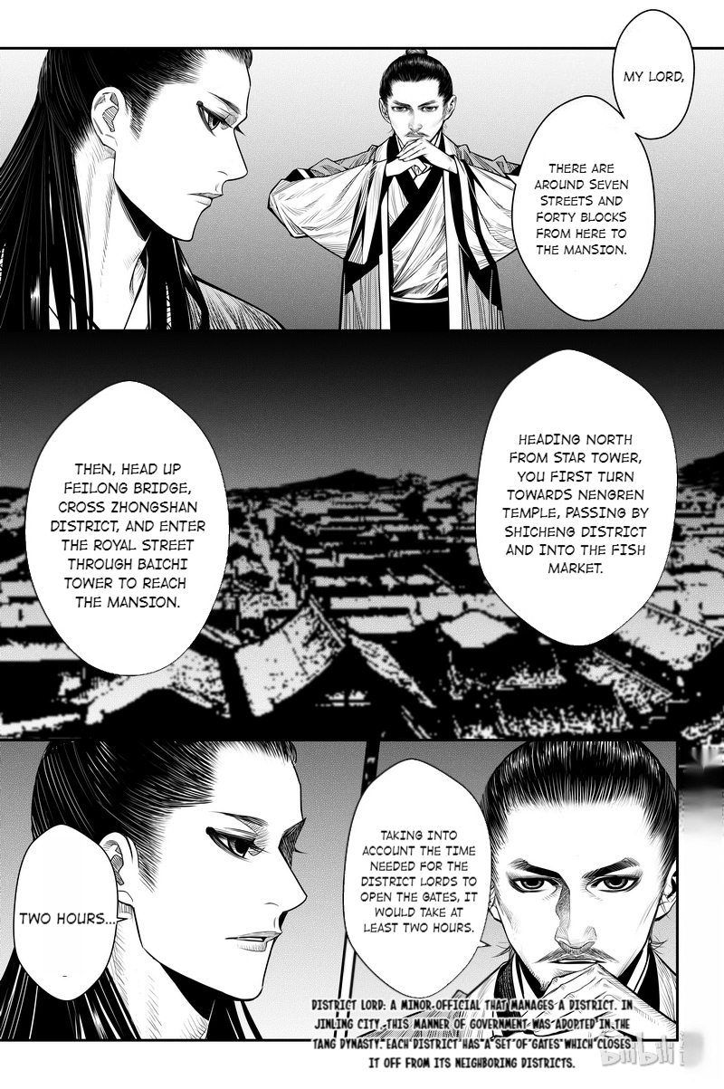 Peculiar Tales of Swords and Blades Chapter 12 - Page 18