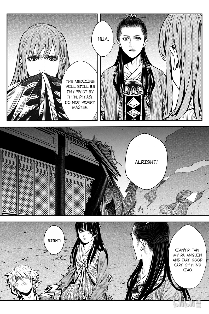 Peculiar Tales of Swords and Blades Chapter 12 - Page 19