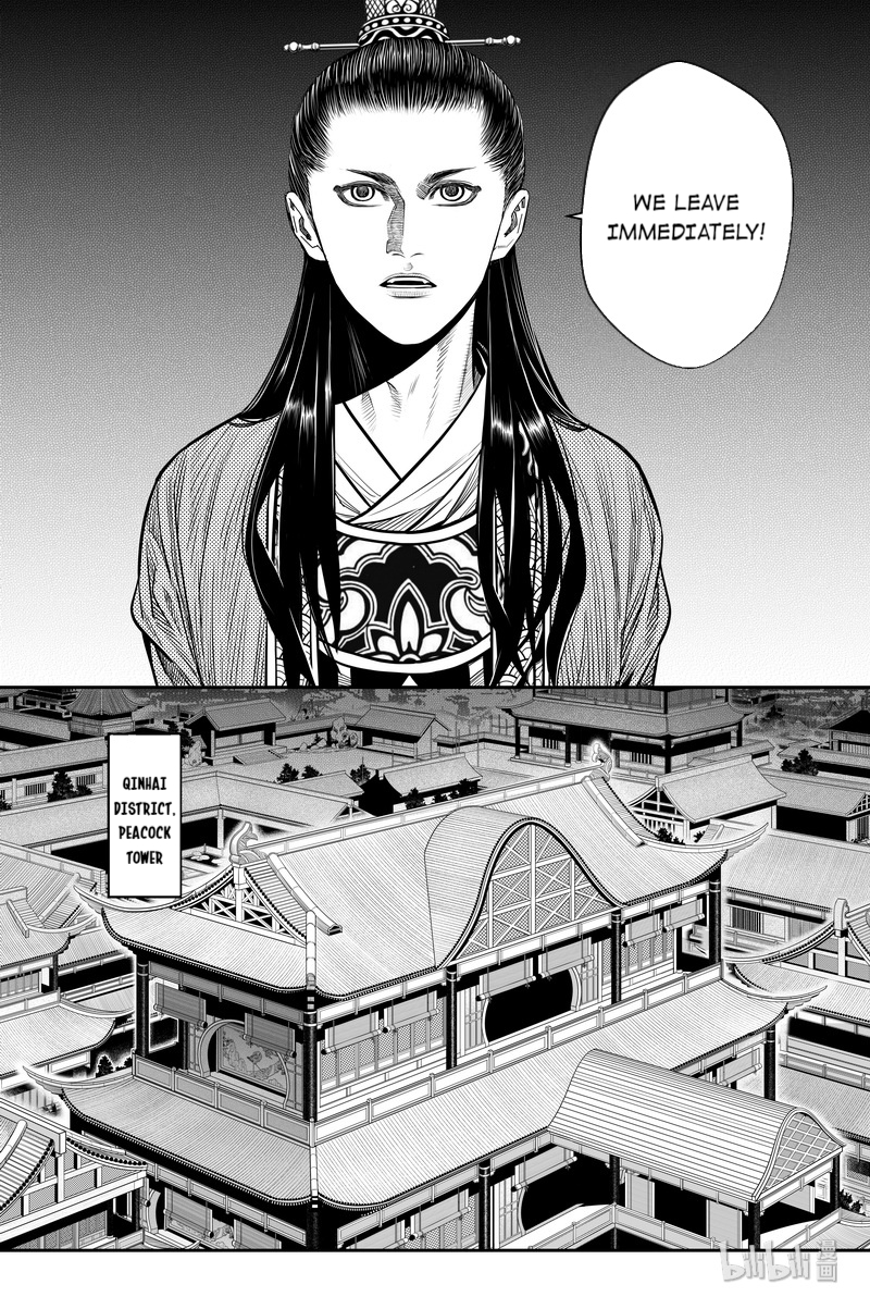Peculiar Tales of Swords and Blades Chapter 12 - Page 20