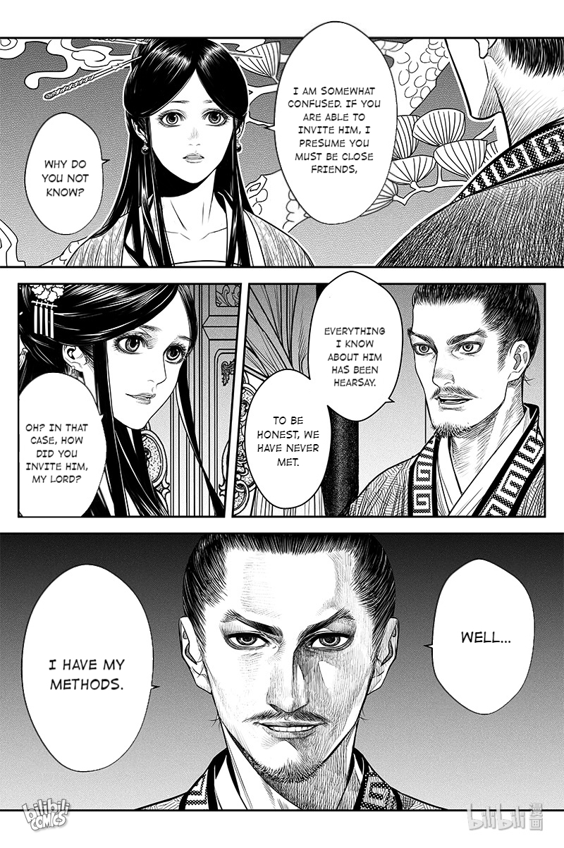 Peculiar Tales of Swords and Blades Chapter 12 - Page 23