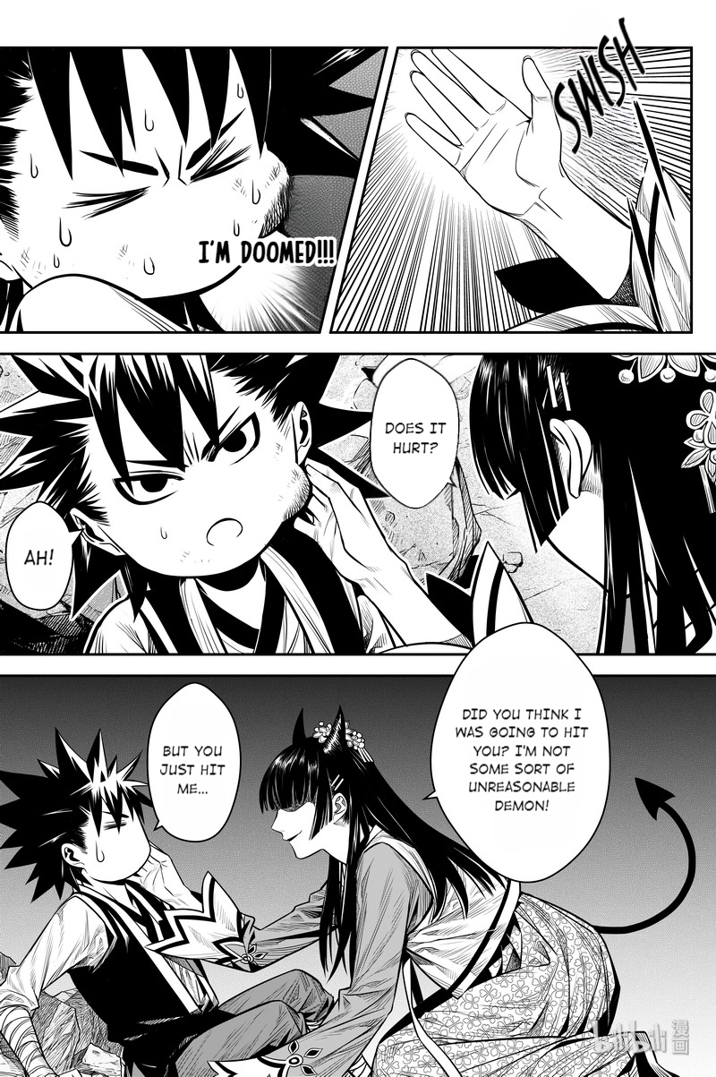 Peculiar Tales of Swords and Blades Chapter 12 - Page 5