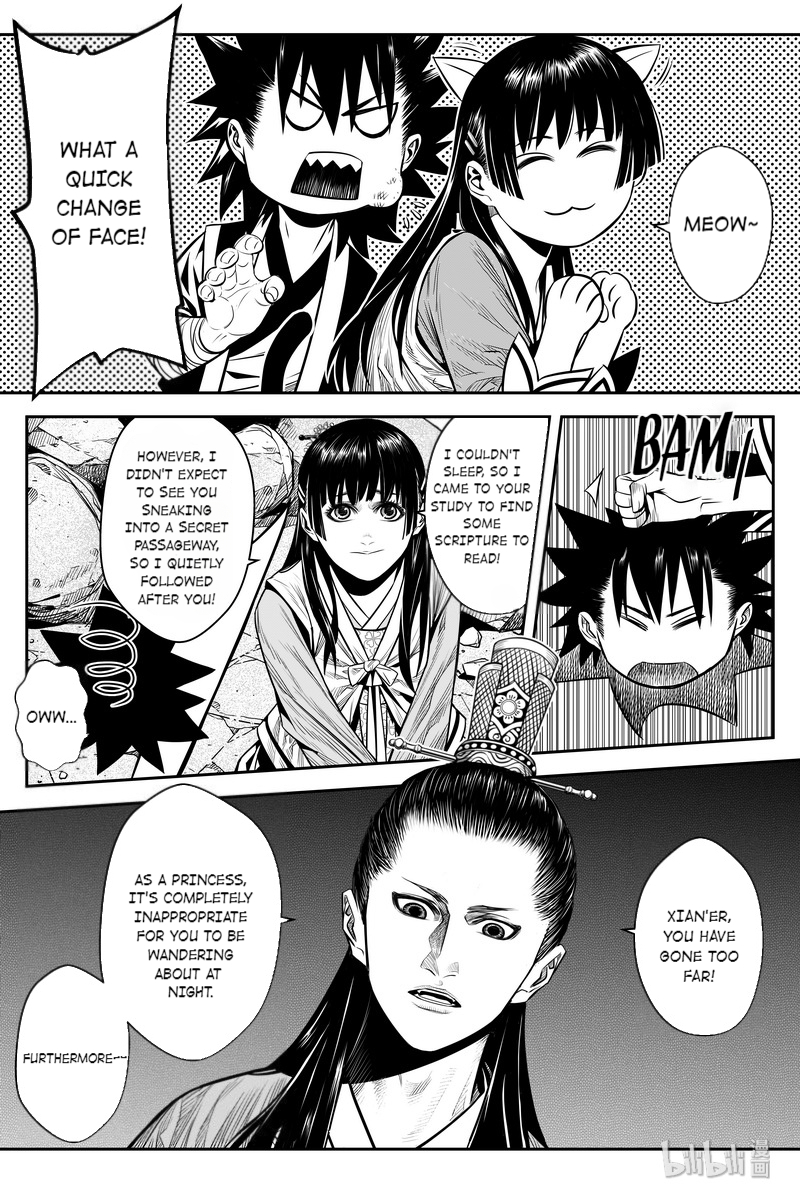 Peculiar Tales of Swords and Blades Chapter 12 - Page 7