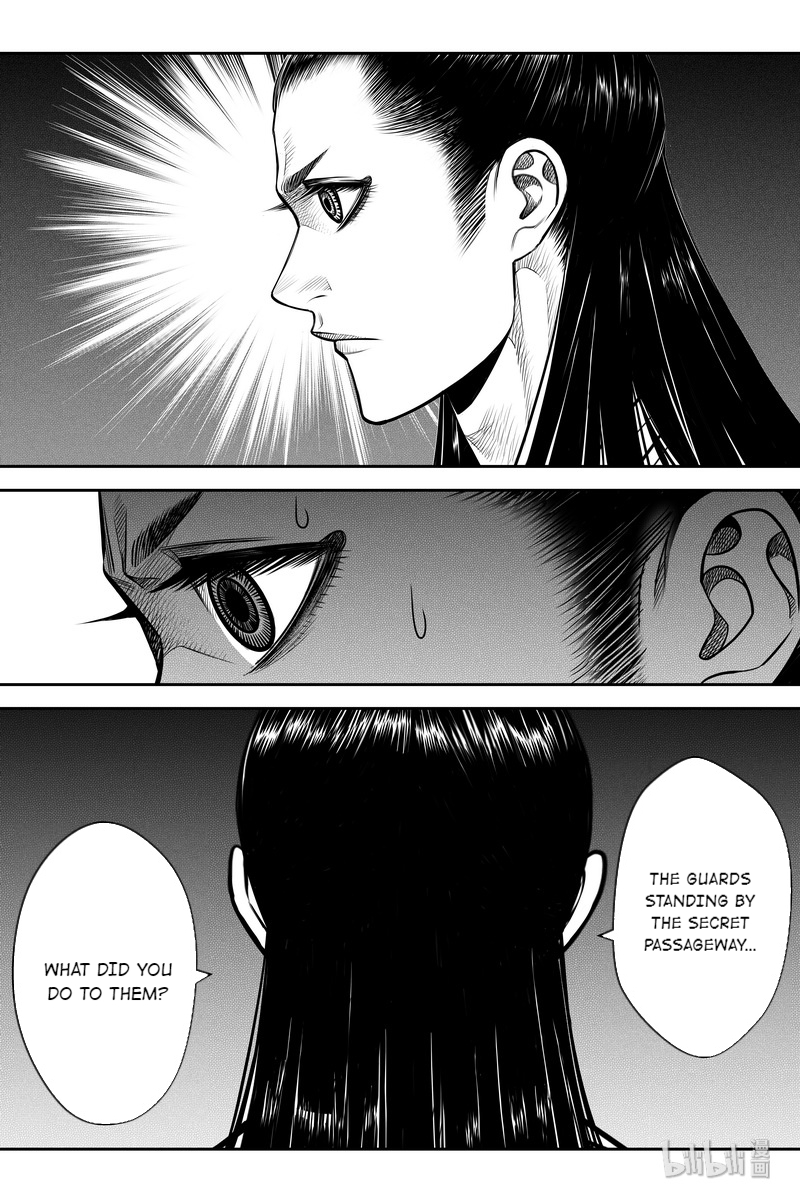 Peculiar Tales of Swords and Blades Chapter 12 - Page 8