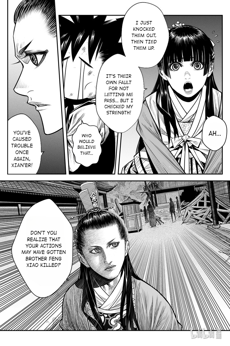 Peculiar Tales of Swords and Blades Chapter 12 - Page 9