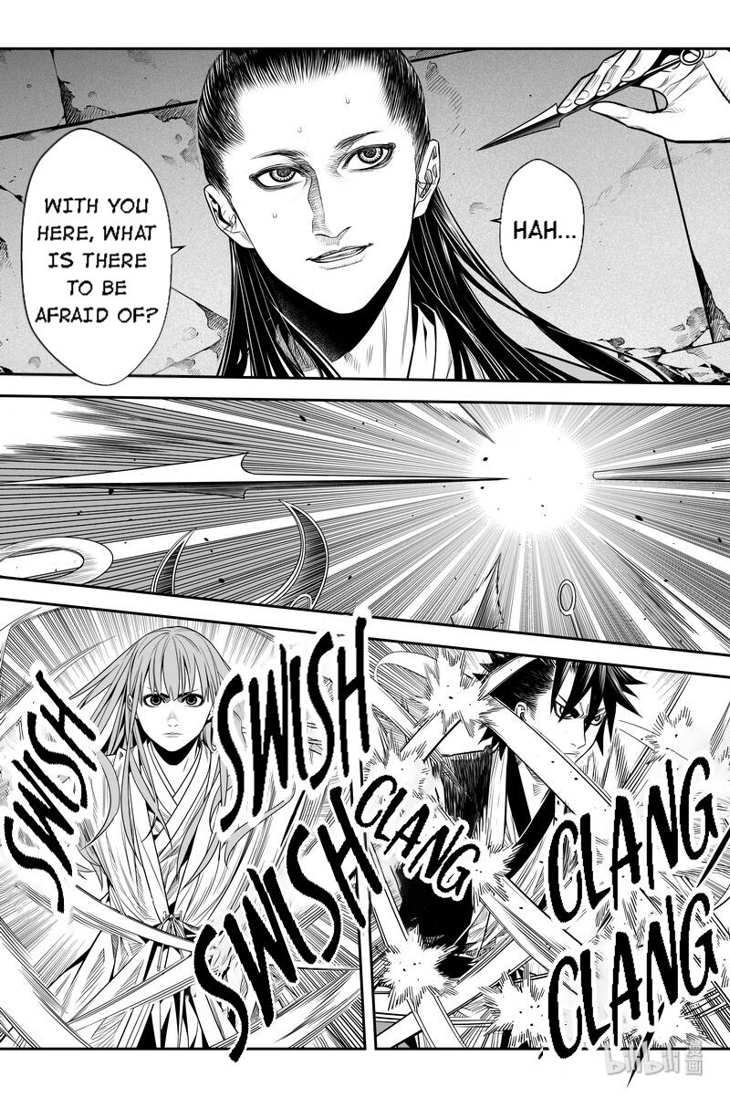 Peculiar Tales of Swords and Blades Chapter 13 - Page 16