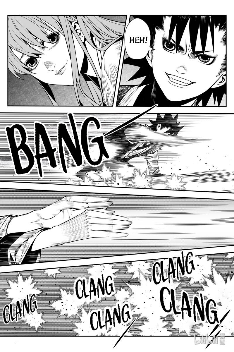 Peculiar Tales of Swords and Blades Chapter 13 - Page 18