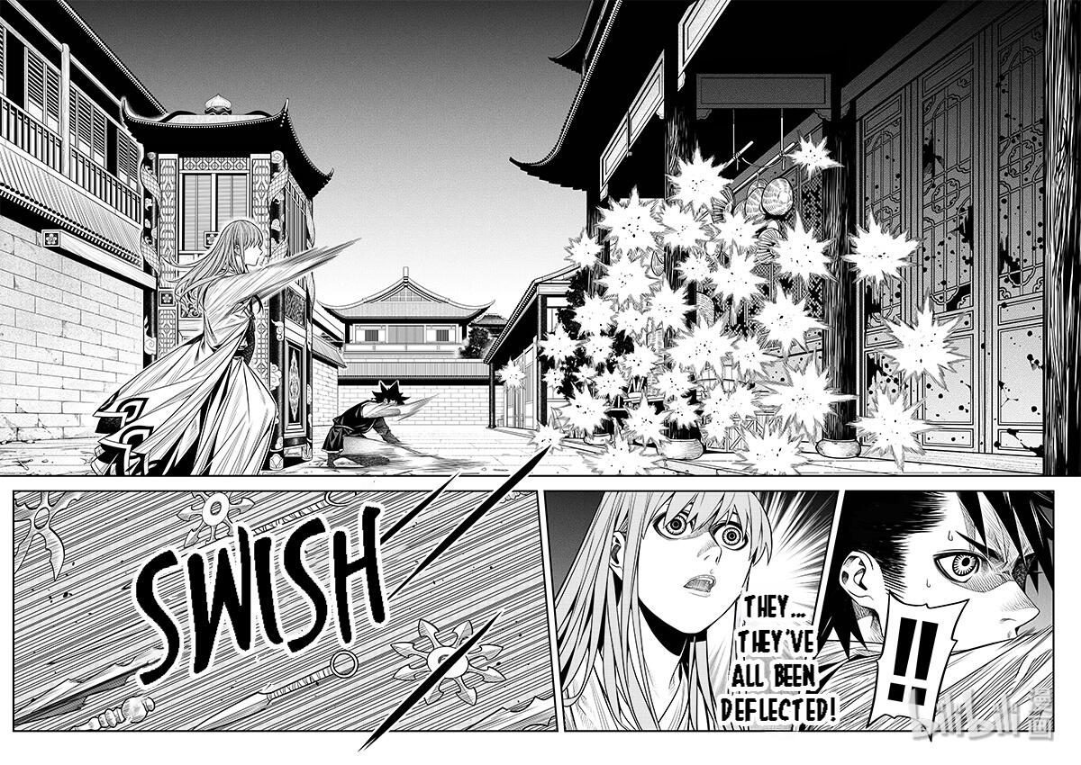Peculiar Tales of Swords and Blades Chapter 13 - Page 19
