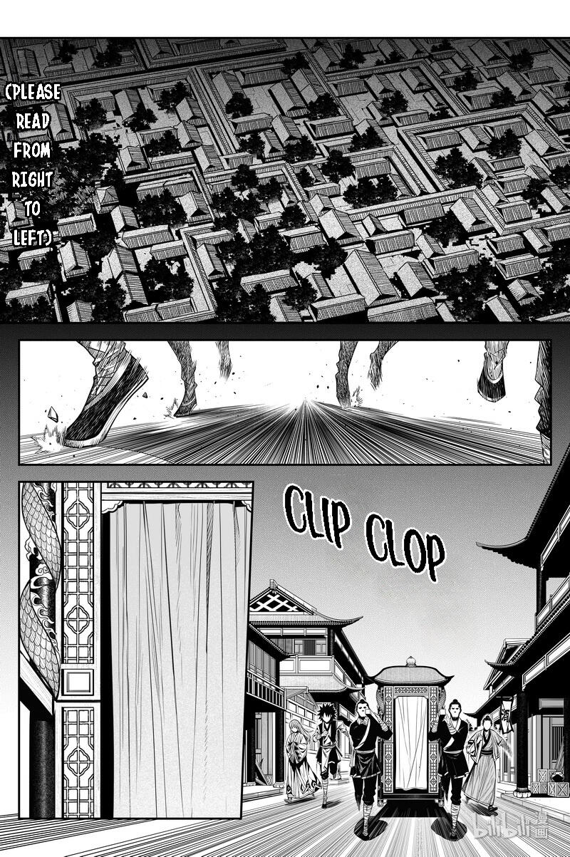 Peculiar Tales of Swords and Blades Chapter 13 - Page 3