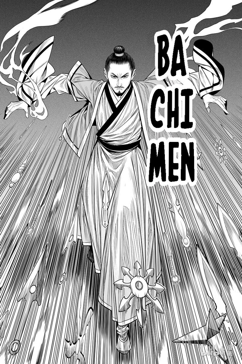 Peculiar Tales of Swords and Blades Chapter 13 - Page 21