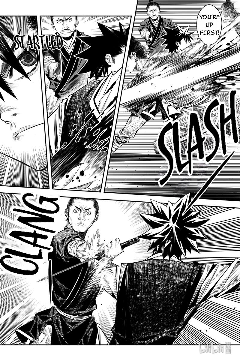 Peculiar Tales of Swords and Blades Chapter 13 - Page 28