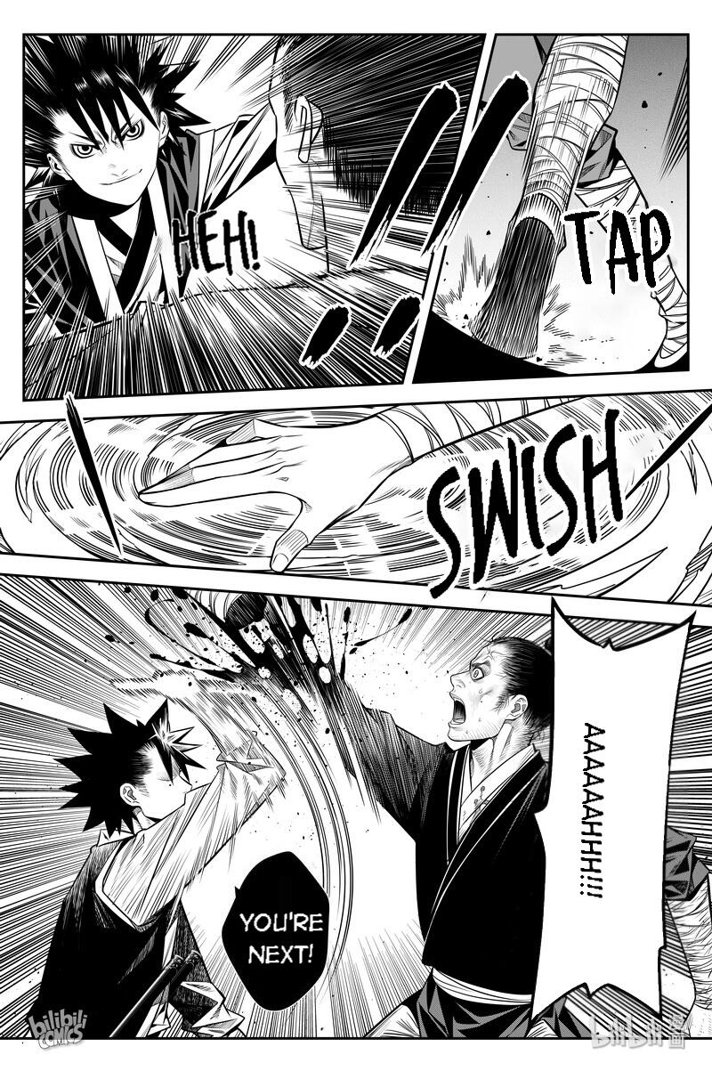 Peculiar Tales of Swords and Blades Chapter 13 - Page 29