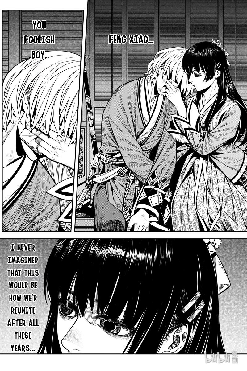 Peculiar Tales of Swords and Blades Chapter 13 - Page 4
