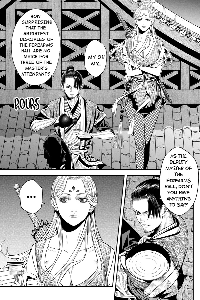 Peculiar Tales of Swords and Blades Chapter 14 - Page 16