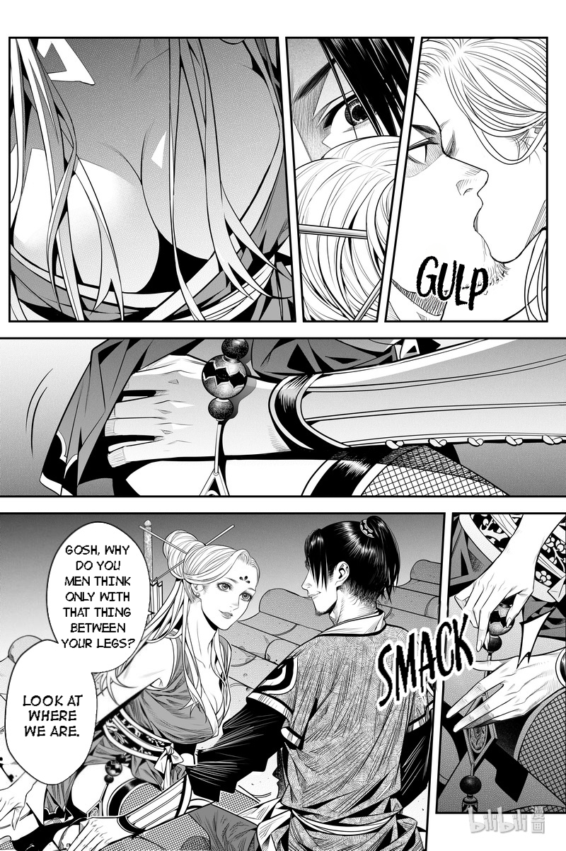 Peculiar Tales of Swords and Blades Chapter 14 - Page 19