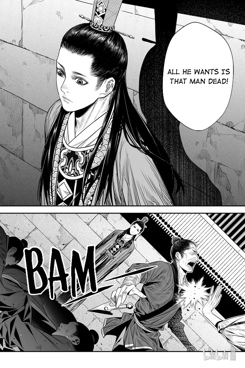 Peculiar Tales of Swords and Blades Chapter 14 - Page 21