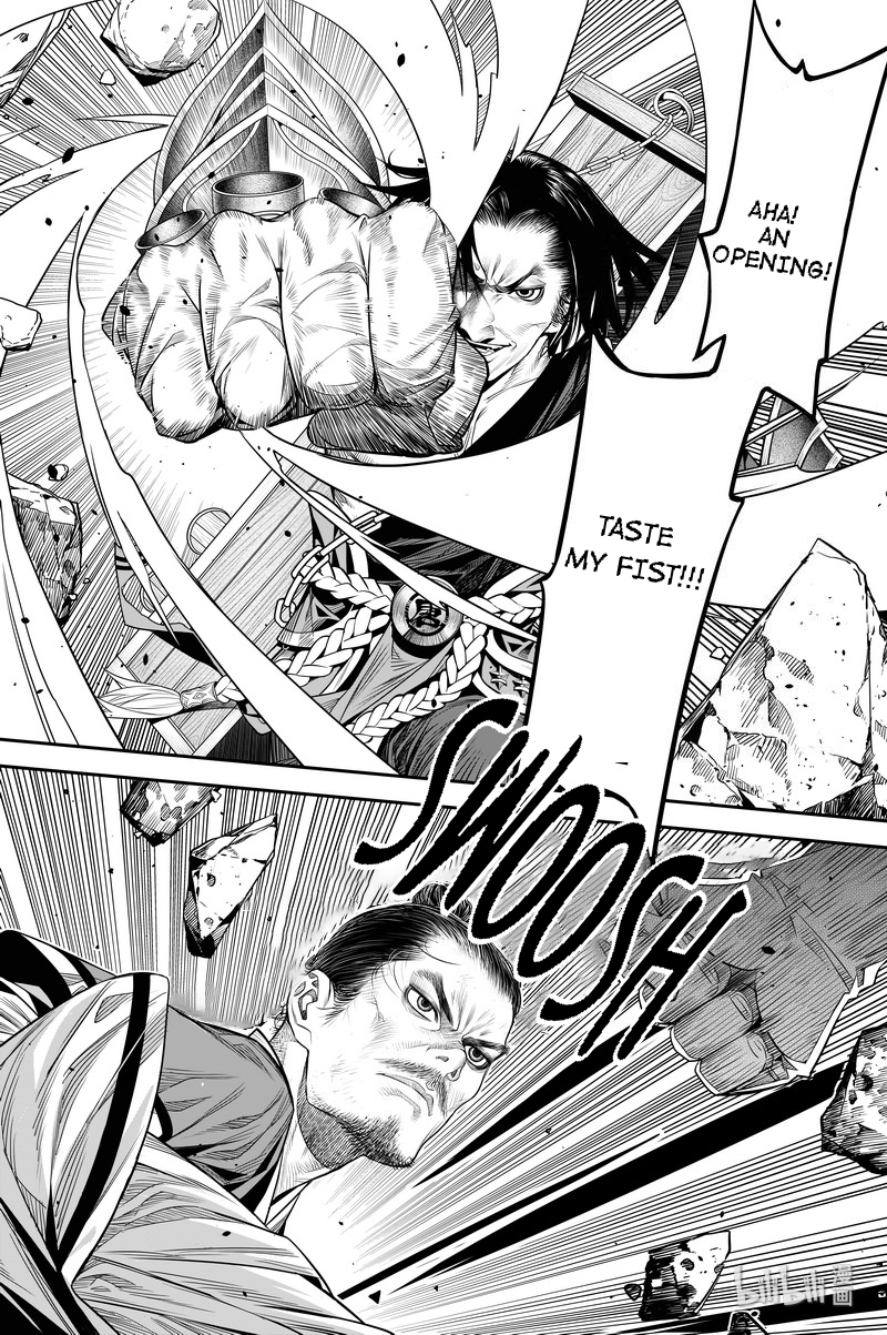 Peculiar Tales of Swords and Blades Chapter 14 - Page 27
