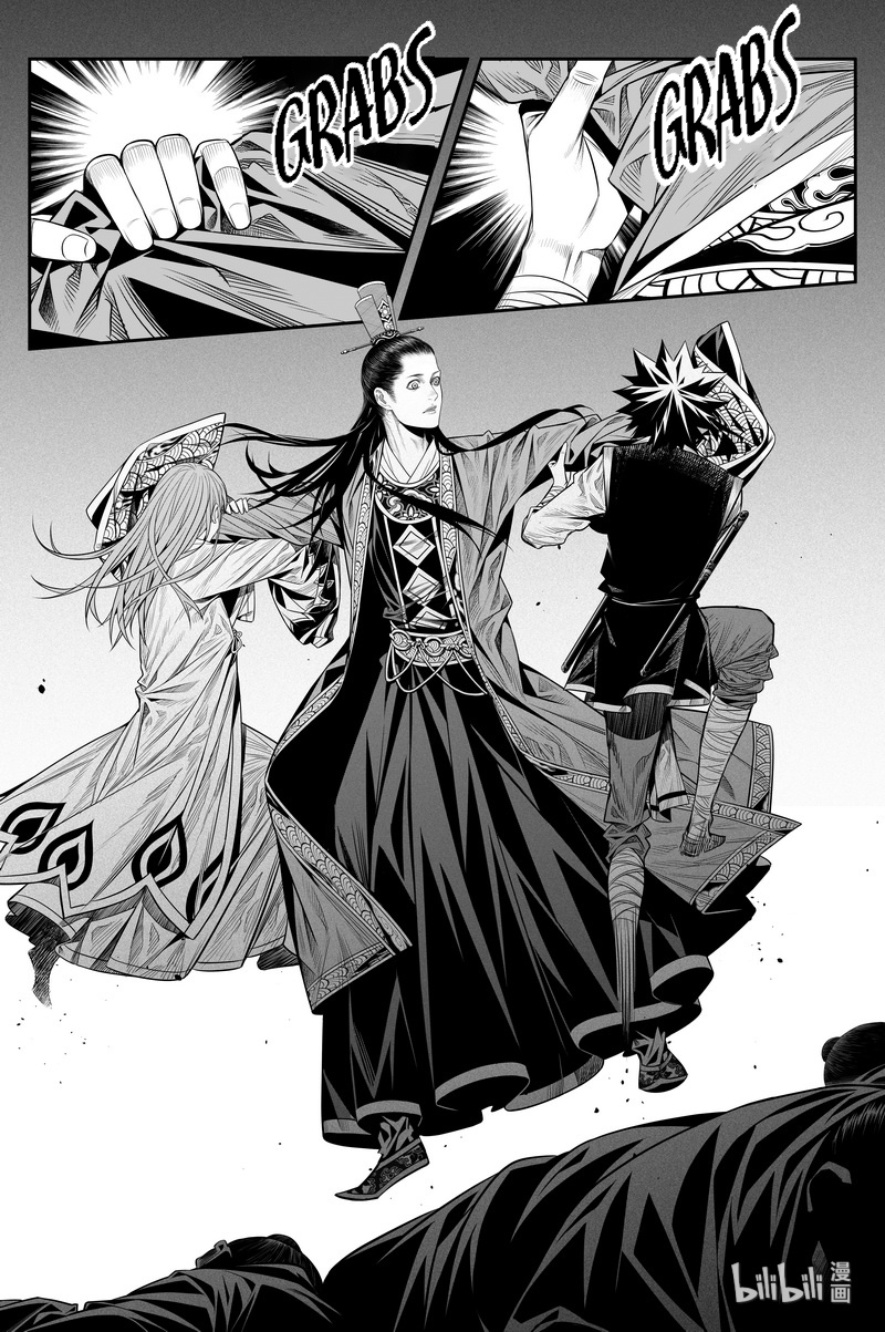 Peculiar Tales of Swords and Blades Chapter 14 - Page 29