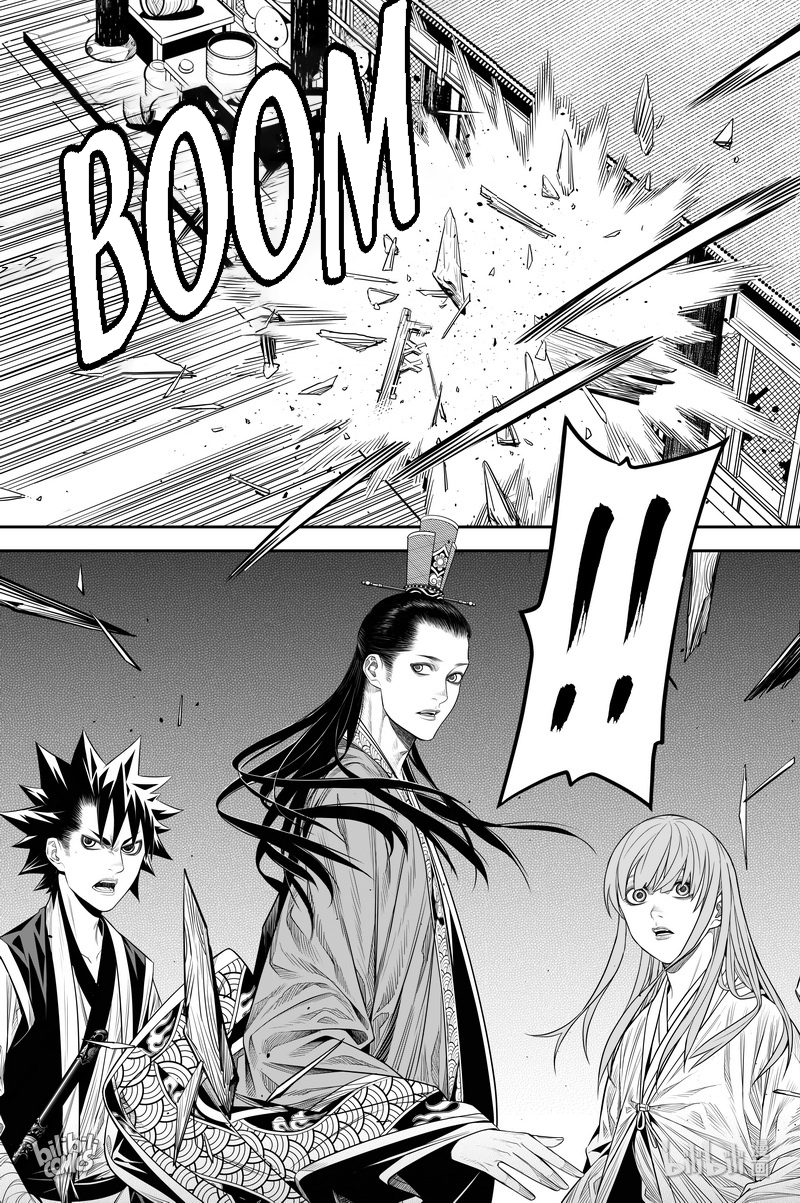 Peculiar Tales of Swords and Blades Chapter 14 - Page 31