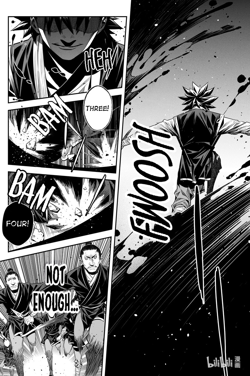 Peculiar Tales of Swords and Blades Chapter 14 - Page 6