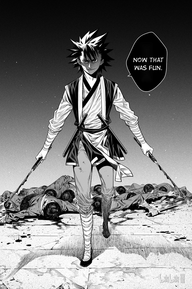 Peculiar Tales of Swords and Blades Chapter 14 - Page 10