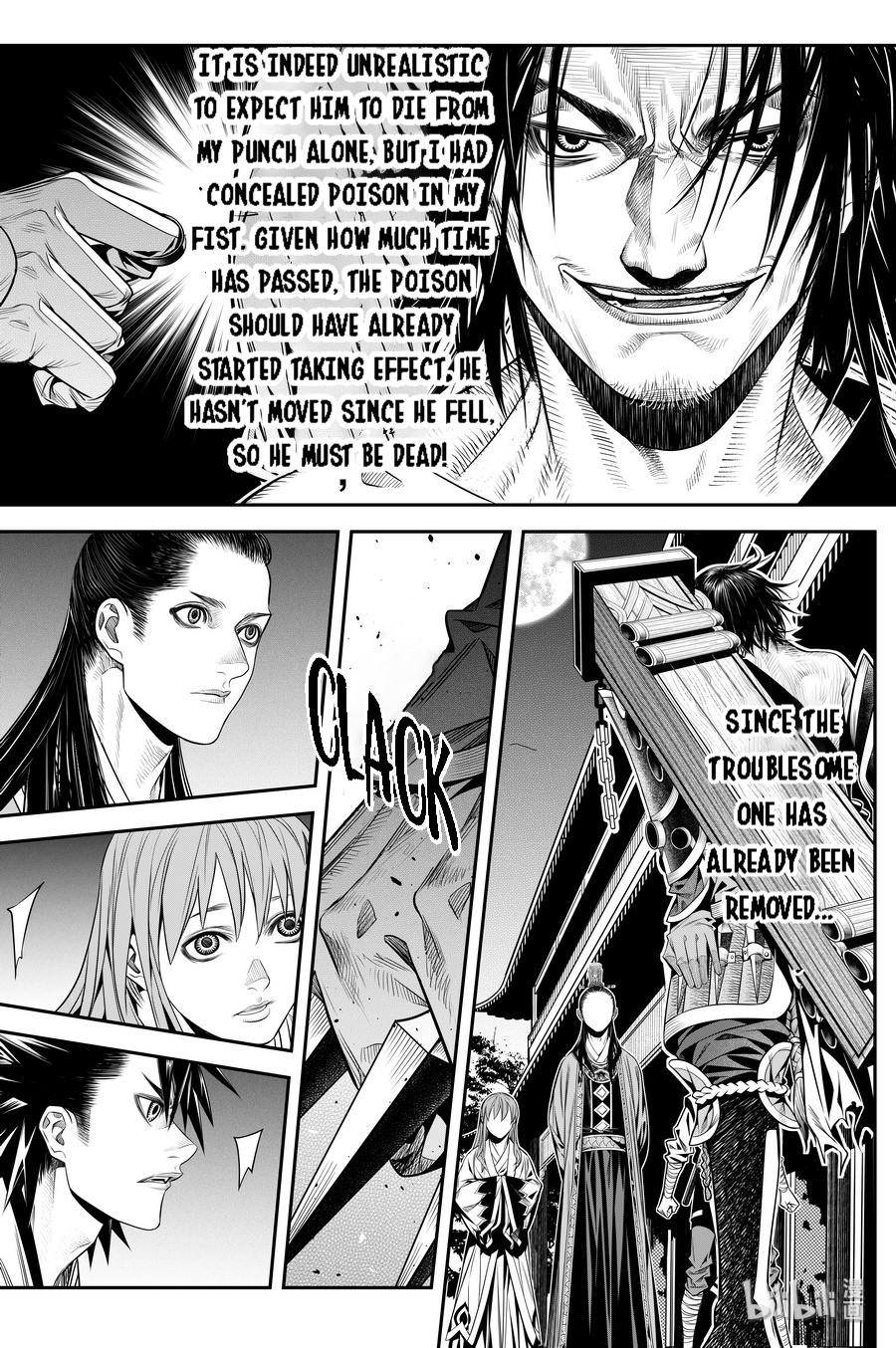 Peculiar Tales of Swords and Blades Chapter 15 - Page 17