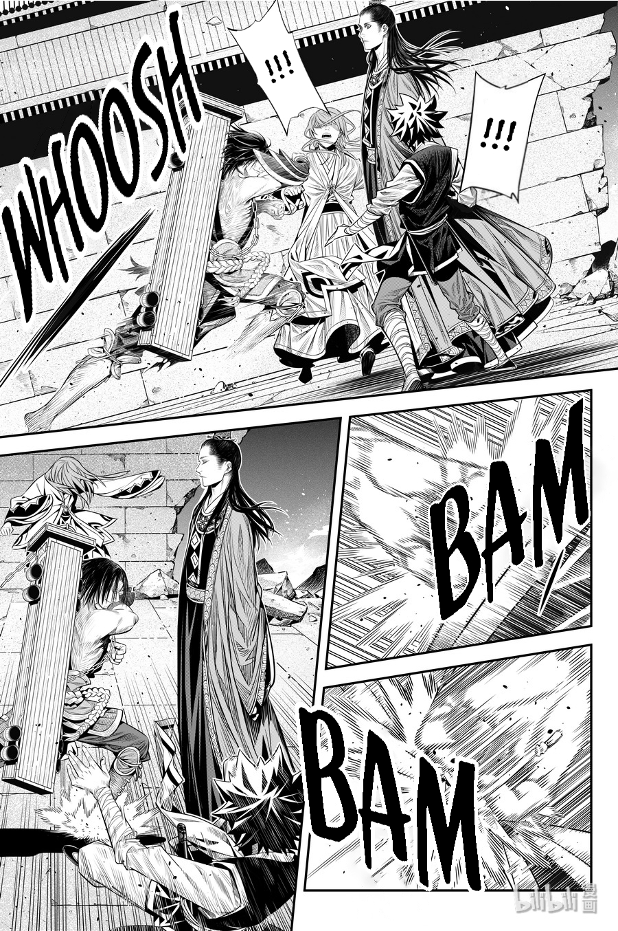 Peculiar Tales of Swords and Blades Chapter 15 - Page 20