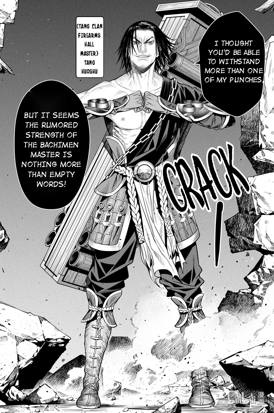 Peculiar Tales of Swords and Blades Chapter 15 - Page 3