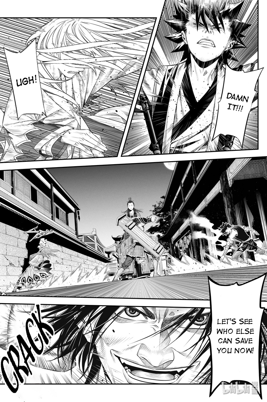 Peculiar Tales of Swords and Blades Chapter 15 - Page 21