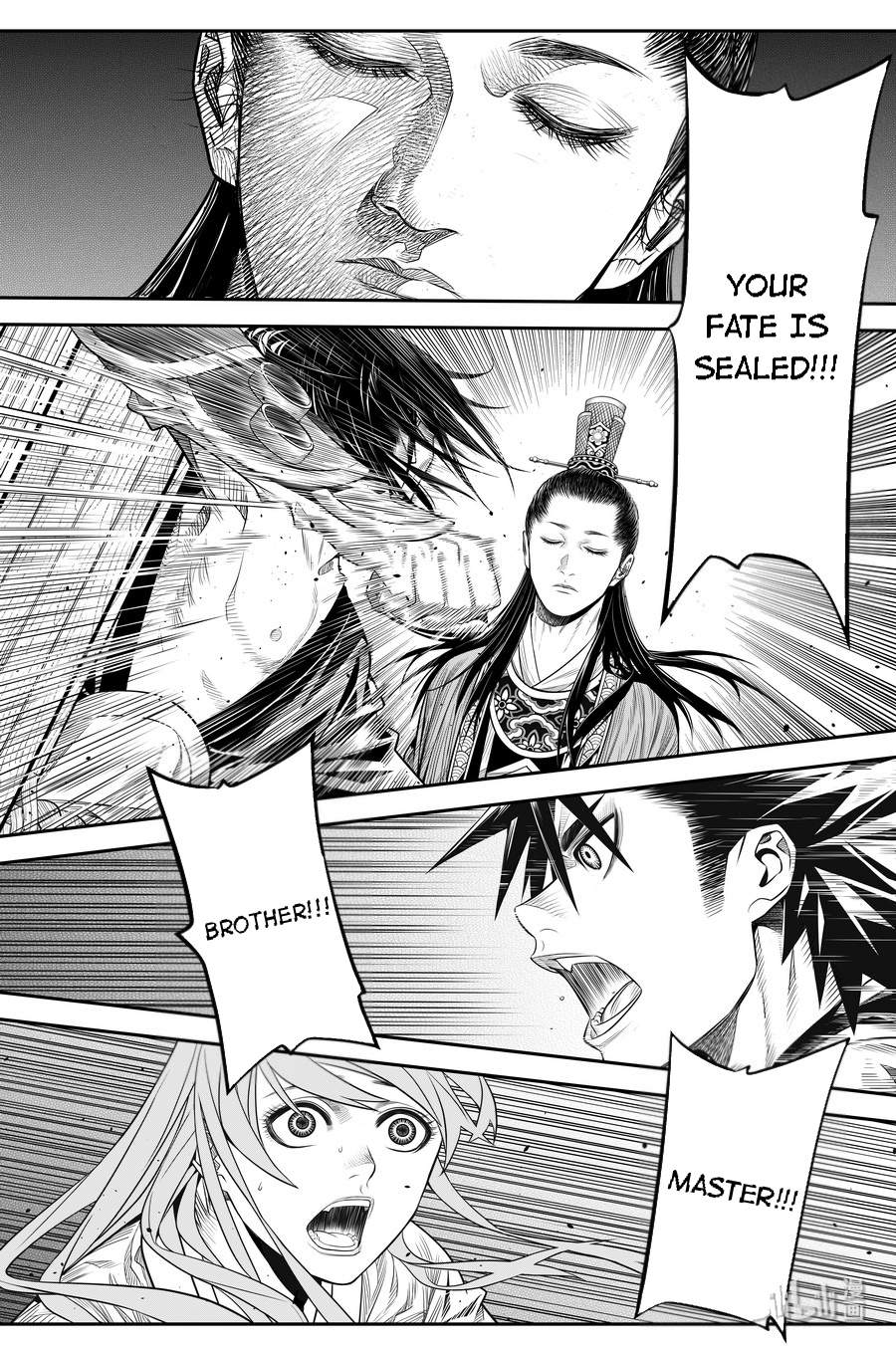 Peculiar Tales of Swords and Blades Chapter 15 - Page 22