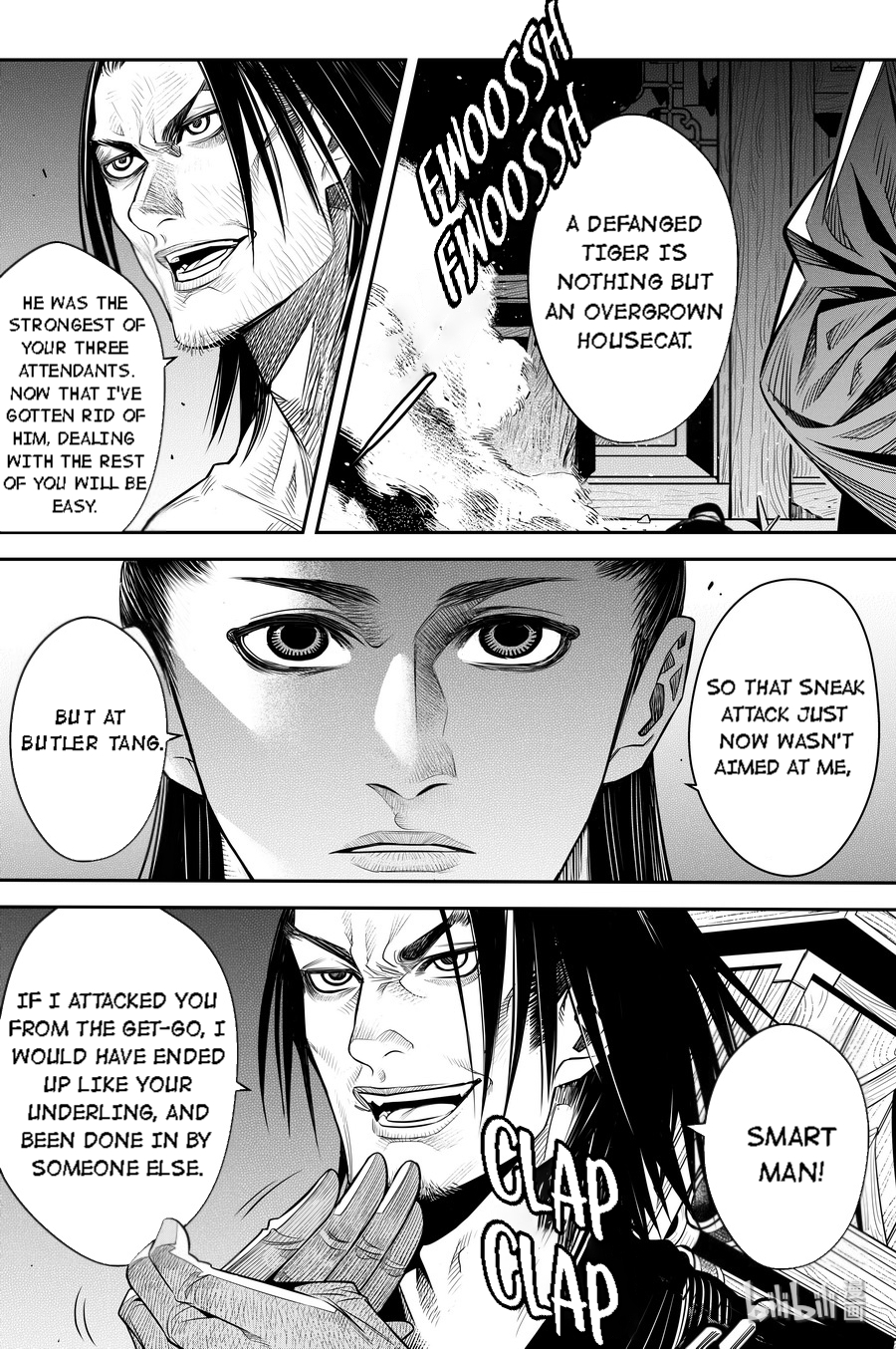 Peculiar Tales of Swords and Blades Chapter 15 - Page 5
