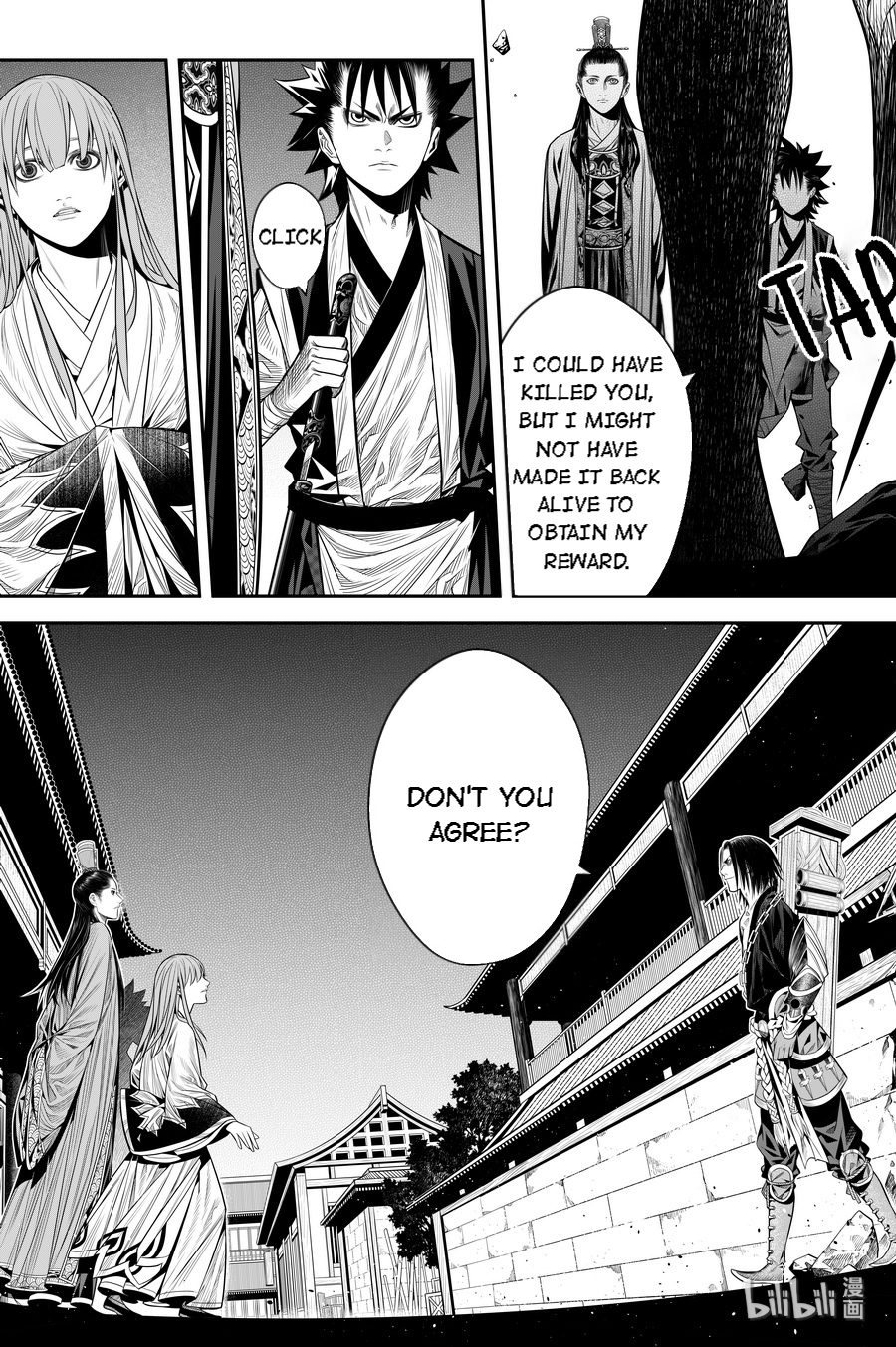 Peculiar Tales of Swords and Blades Chapter 15 - Page 6