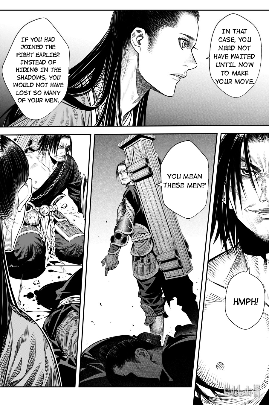 Peculiar Tales of Swords and Blades Chapter 15 - Page 7