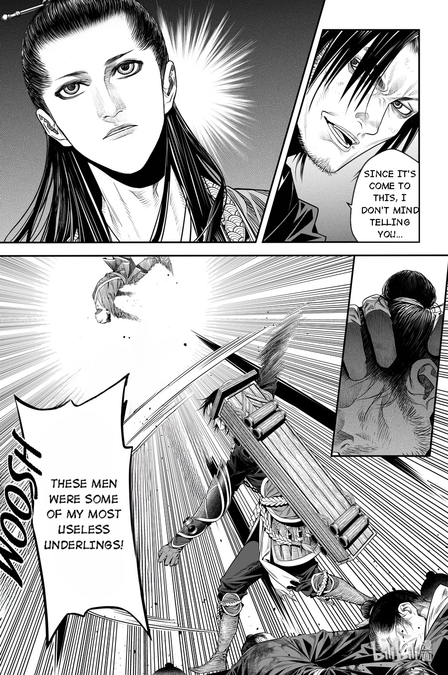Peculiar Tales of Swords and Blades Chapter 15 - Page 8