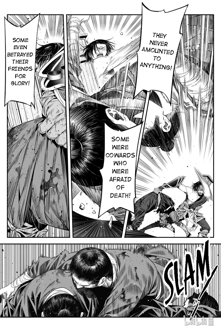 Peculiar Tales of Swords and Blades Chapter 15 - Page 10