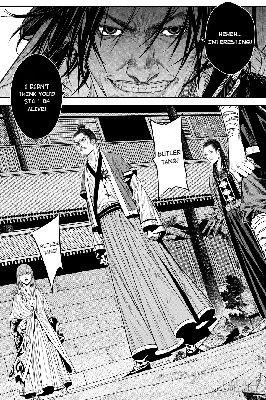 Peculiar Tales of Swords and Blades Chapter 16 - Page 11