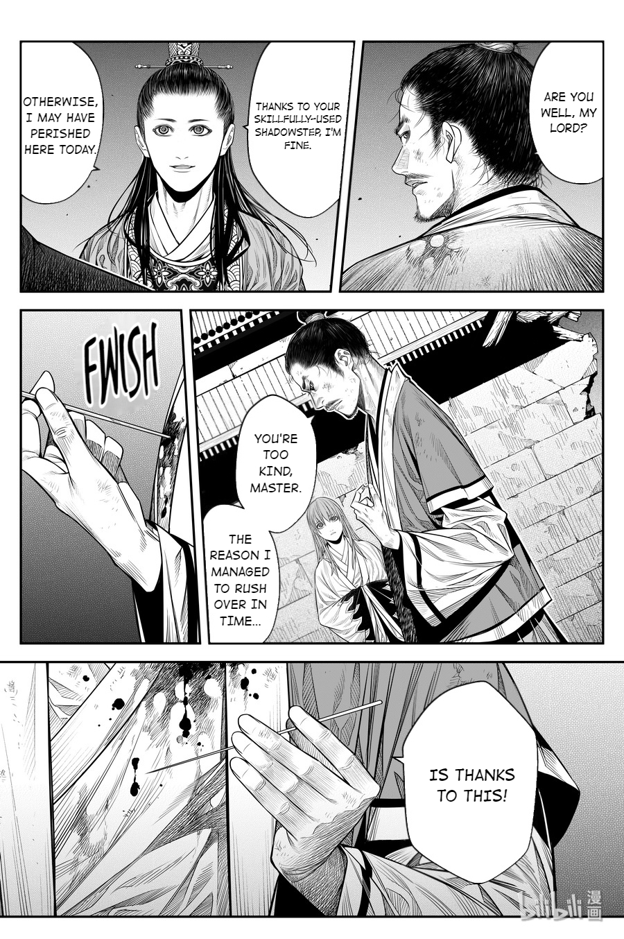 Peculiar Tales of Swords and Blades Chapter 16 - Page 12