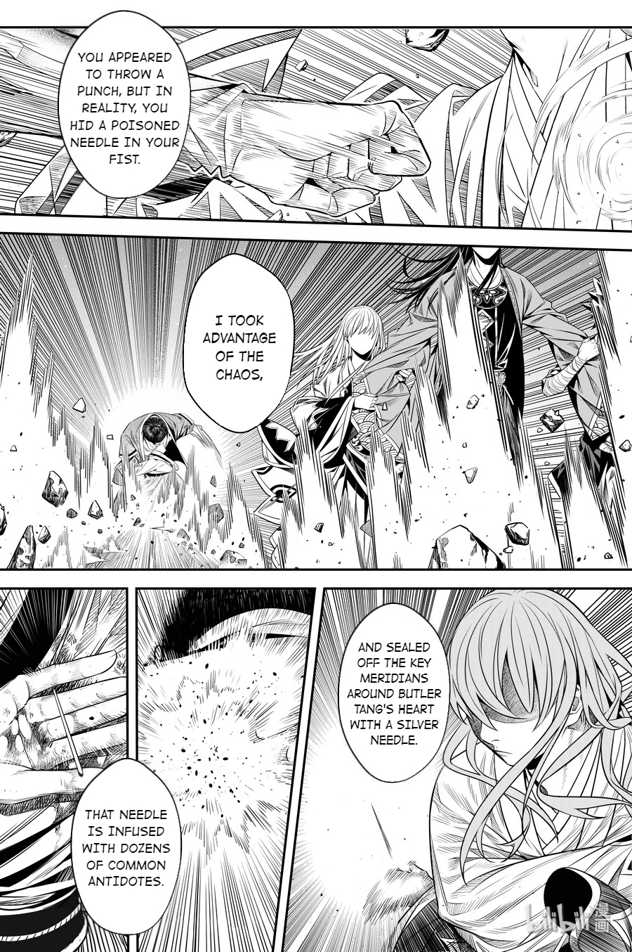 Peculiar Tales of Swords and Blades Chapter 16 - Page 15