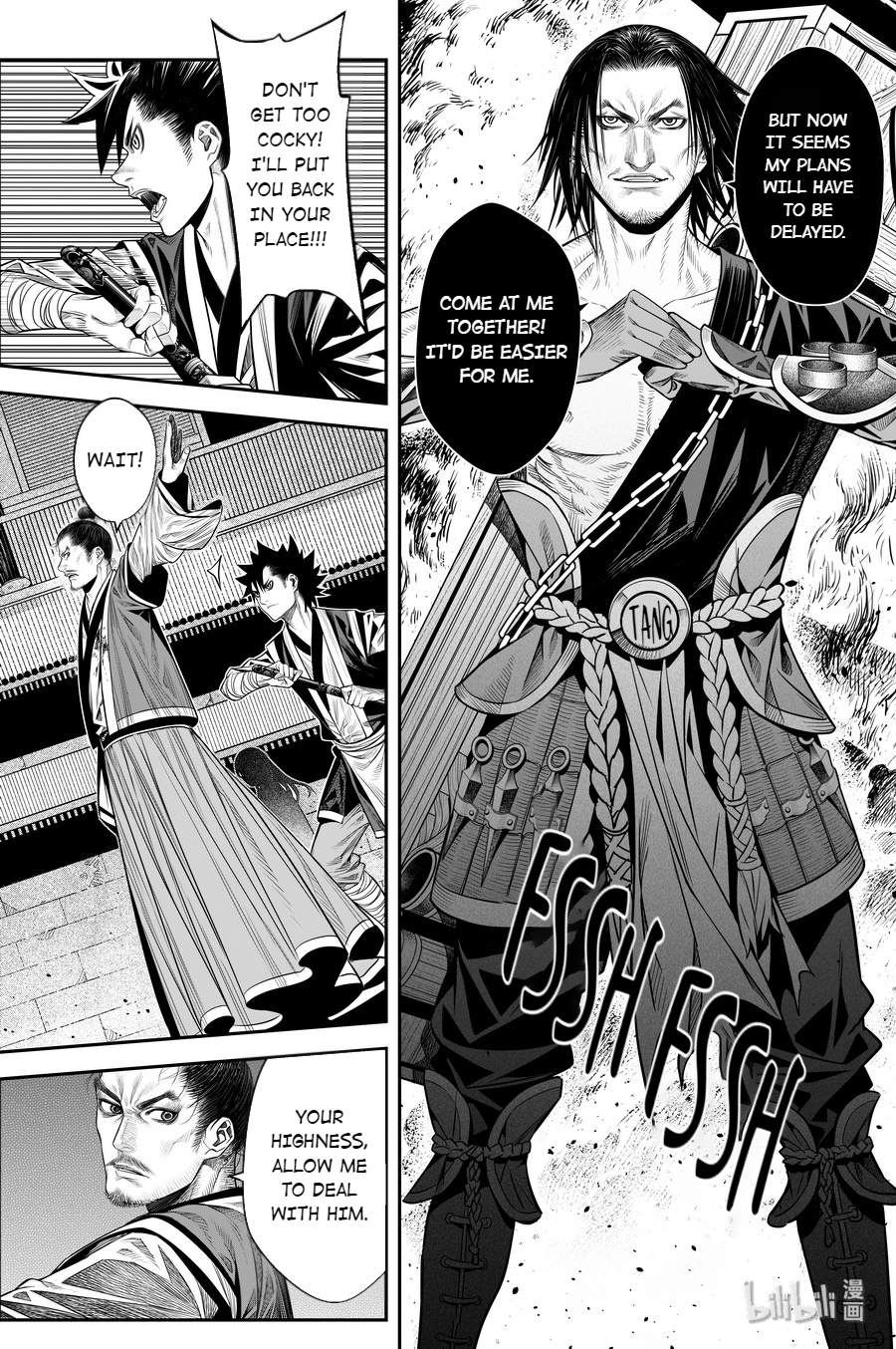Peculiar Tales of Swords and Blades Chapter 16 - Page 17