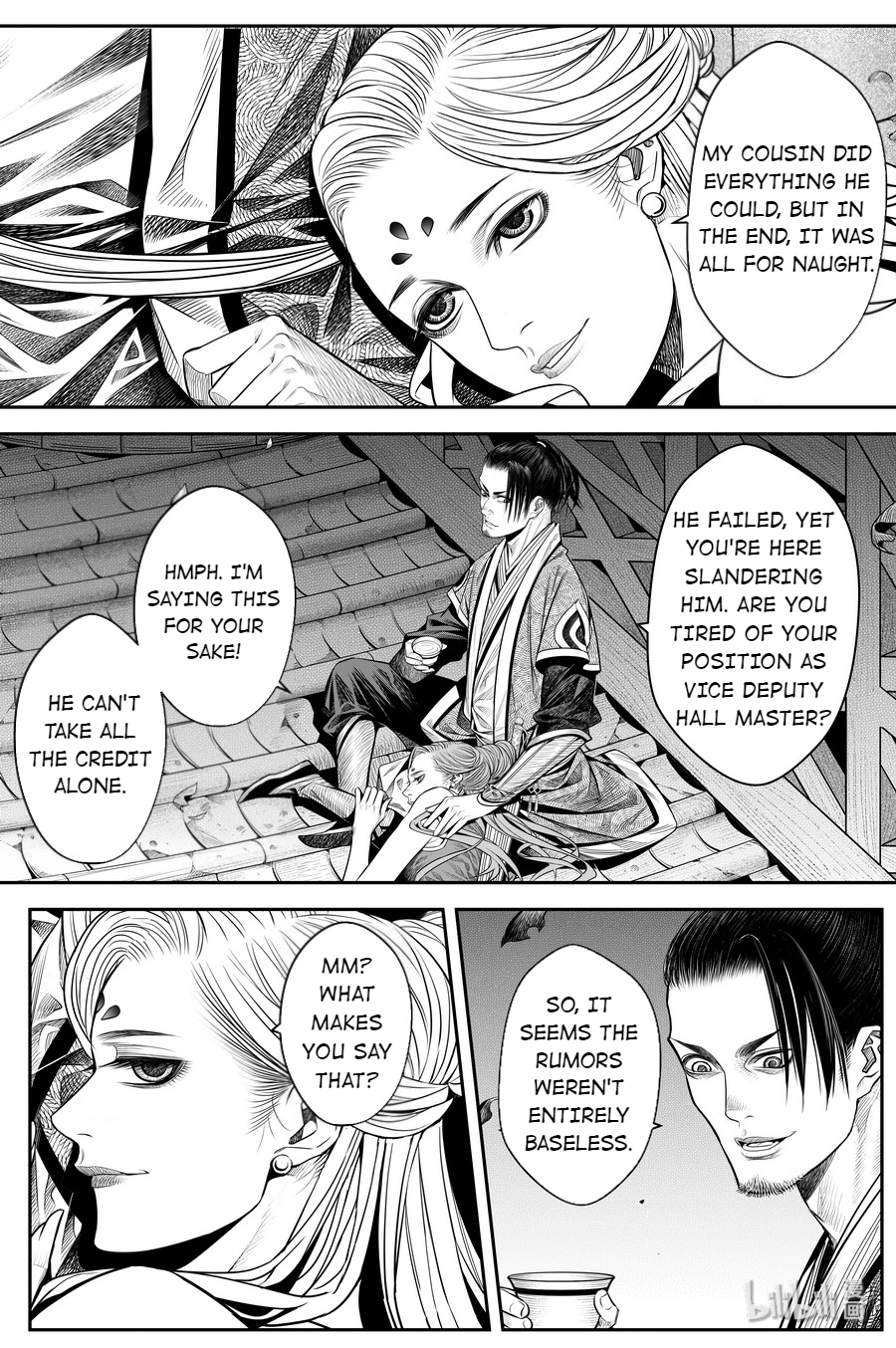Peculiar Tales of Swords and Blades Chapter 16 - Page 3