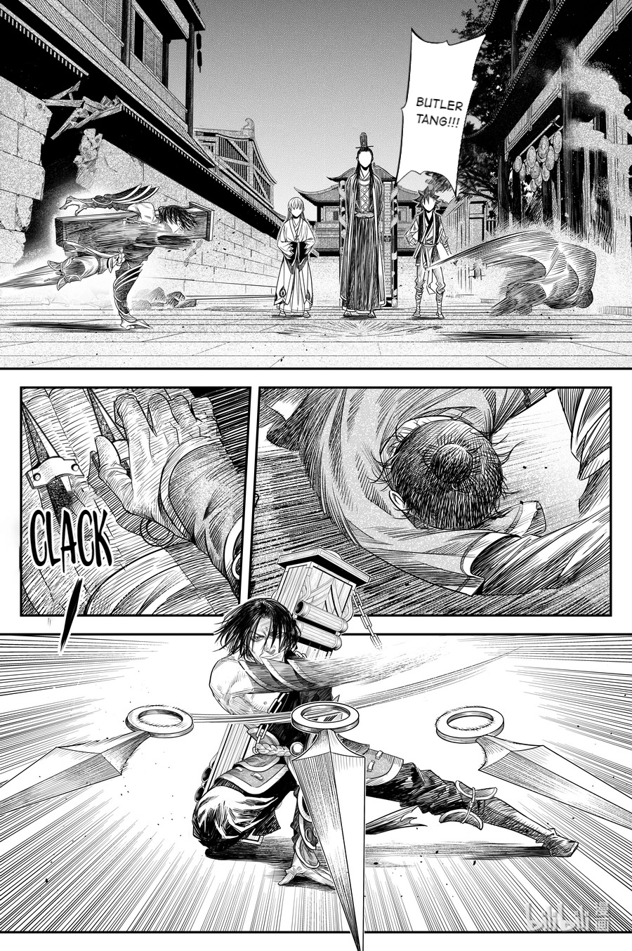 Peculiar Tales of Swords and Blades Chapter 16 - Page 23