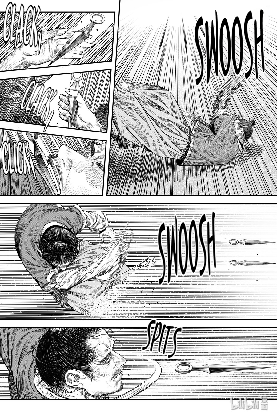 Peculiar Tales of Swords and Blades Chapter 16 - Page 24
