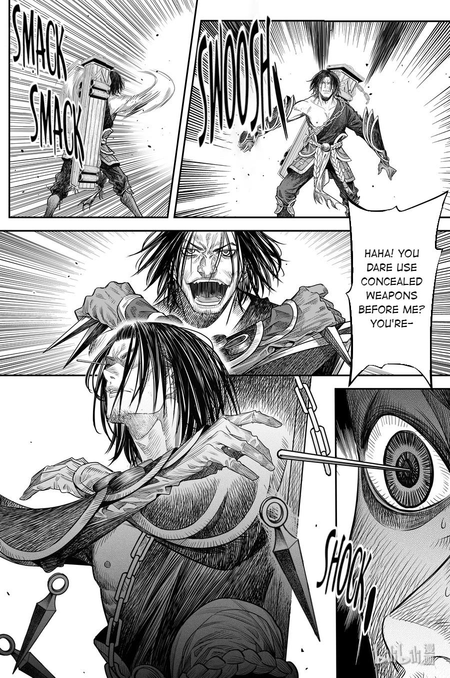 Peculiar Tales of Swords and Blades Chapter 16 - Page 25