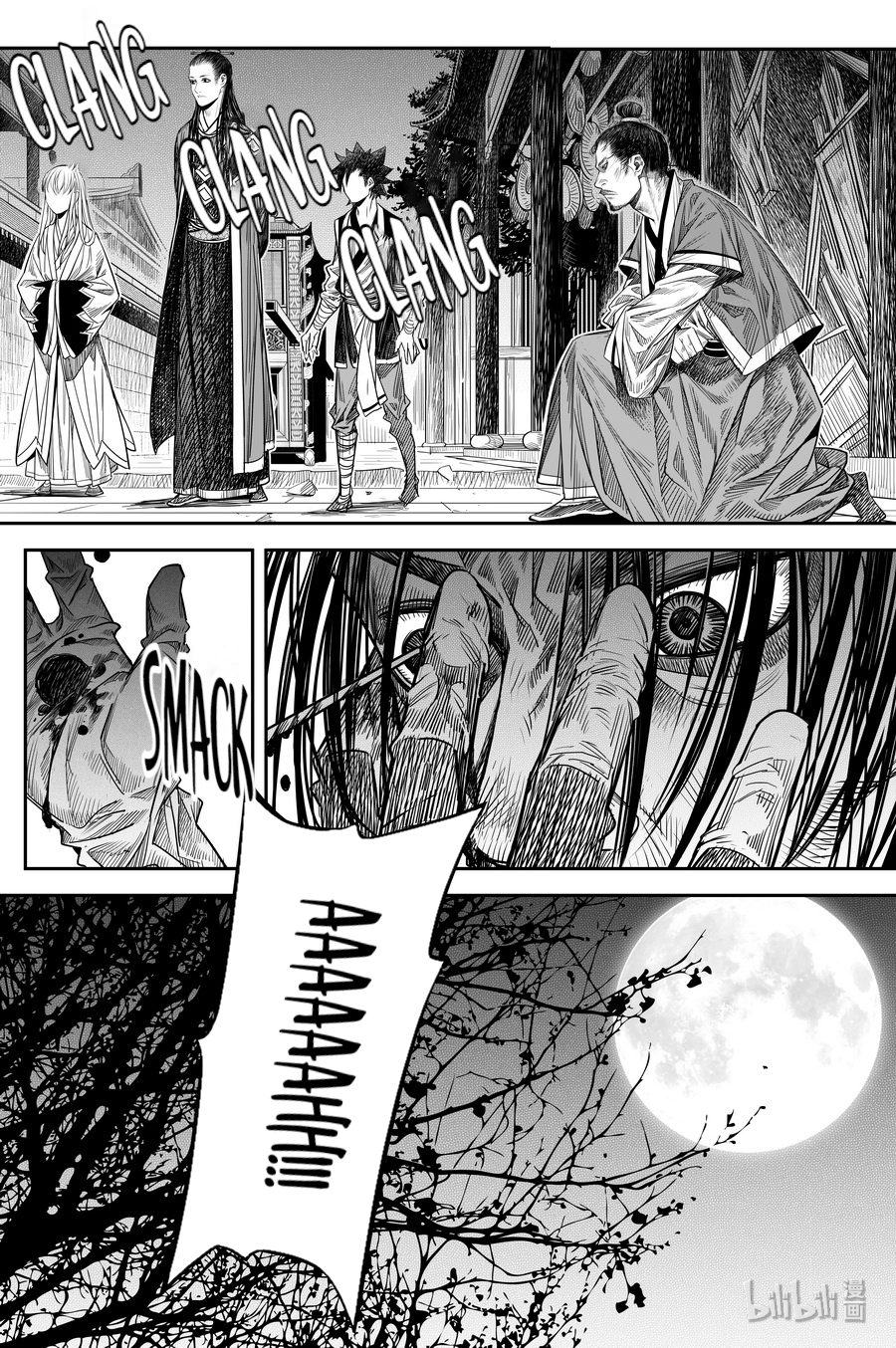 Peculiar Tales of Swords and Blades Chapter 16 - Page 26