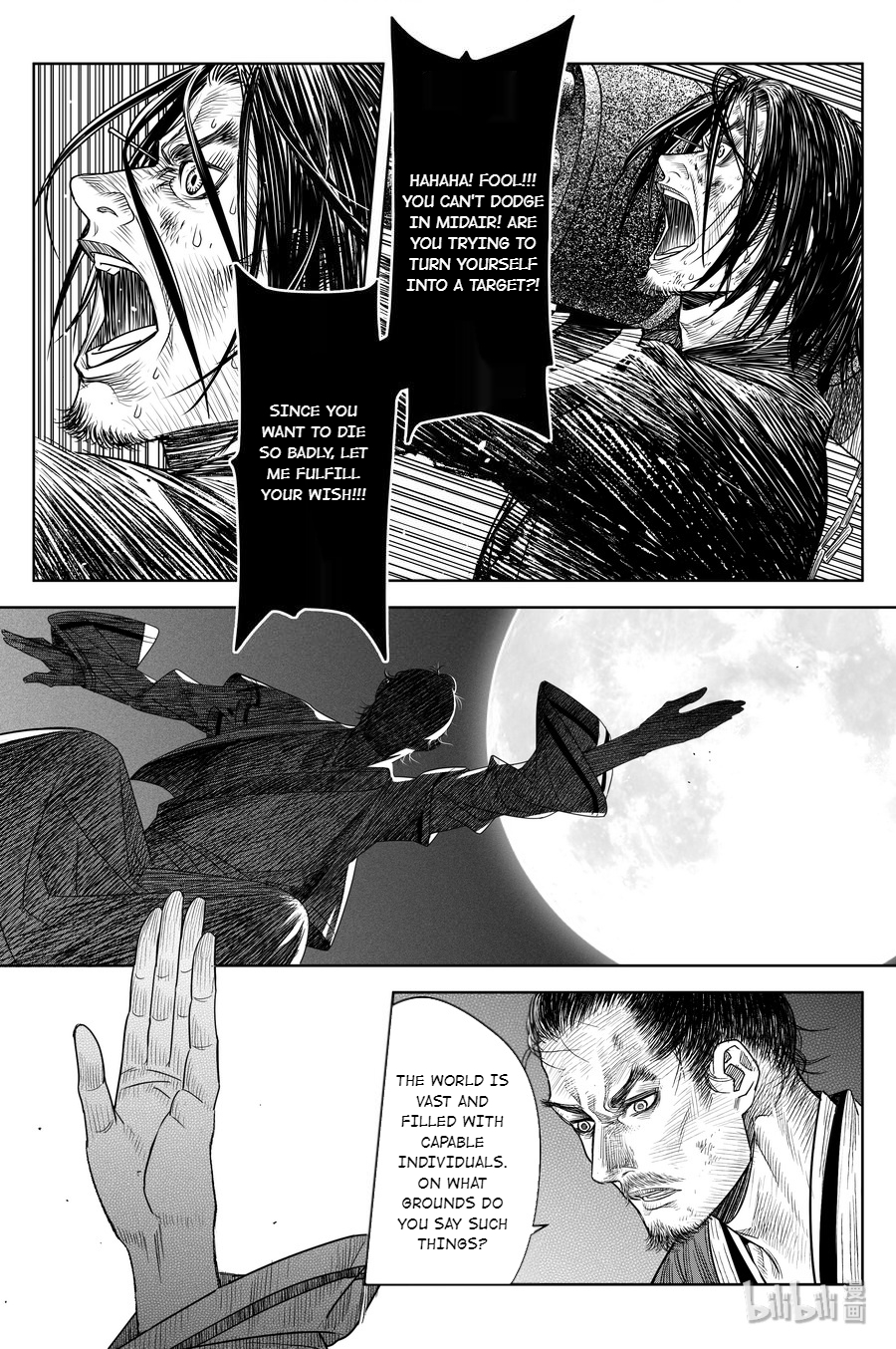Peculiar Tales of Swords and Blades Chapter 17 - Page 15