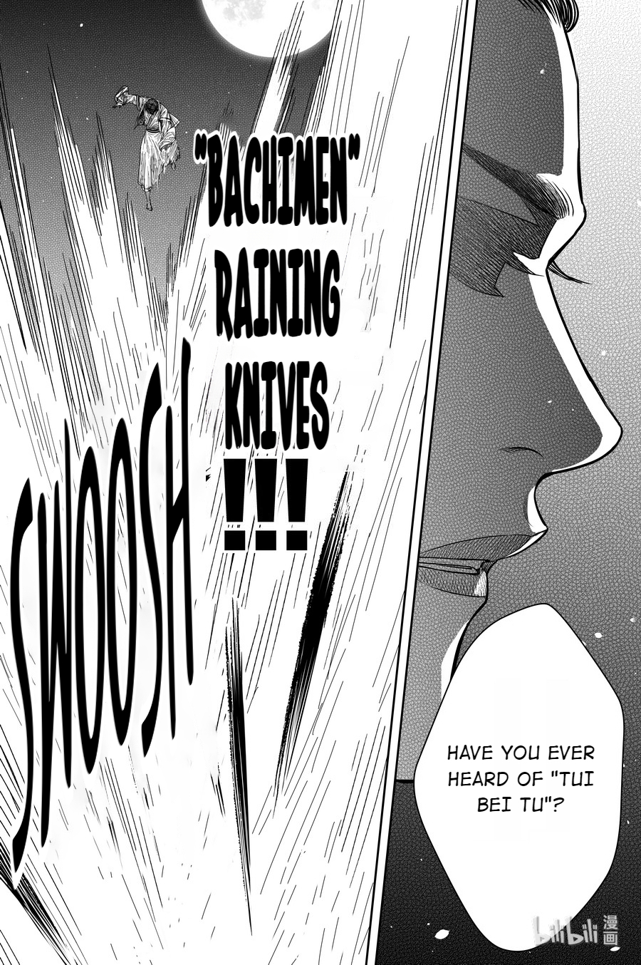 Peculiar Tales of Swords and Blades Chapter 17 - Page 16