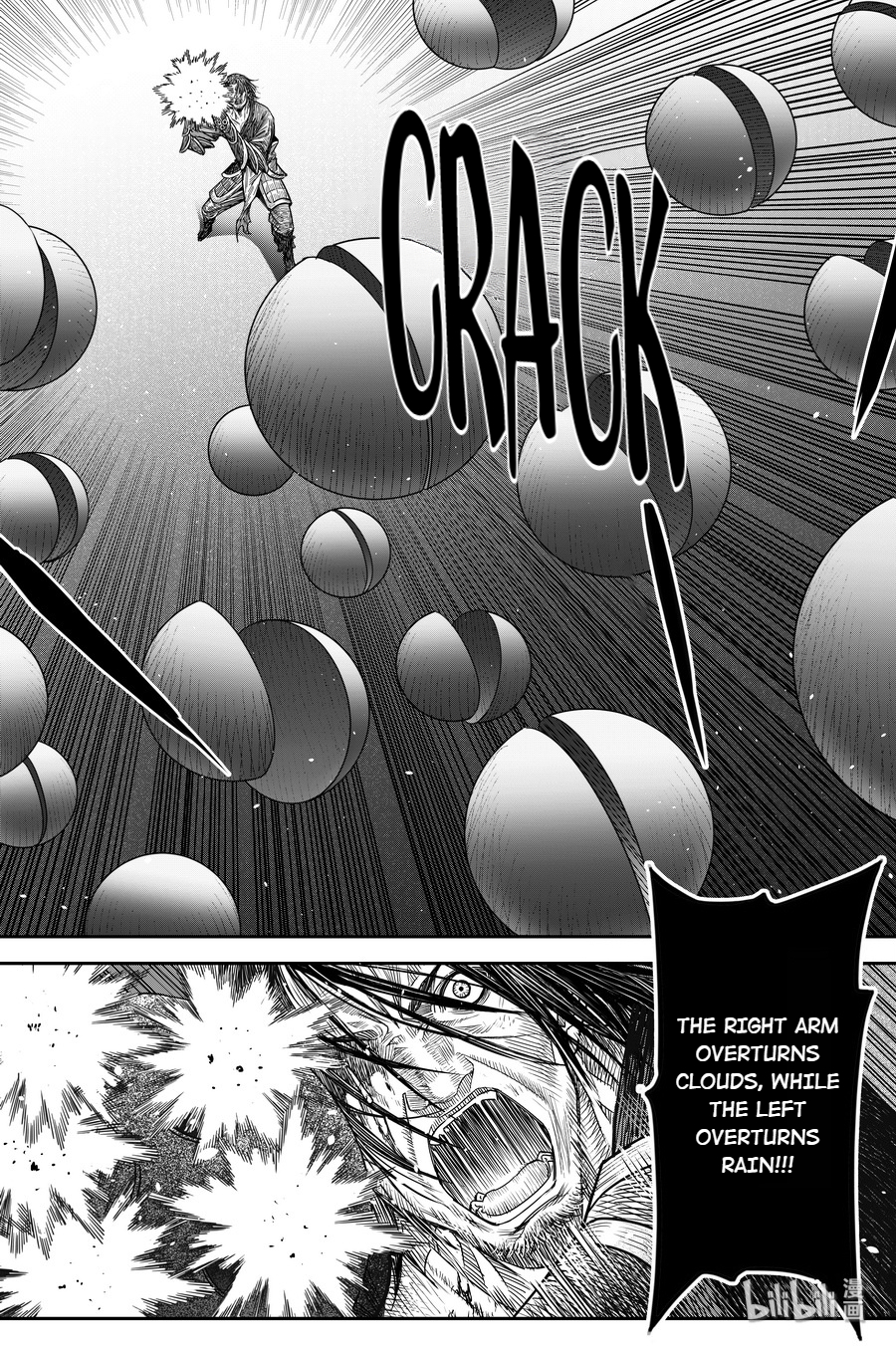 Peculiar Tales of Swords and Blades Chapter 17 - Page 17