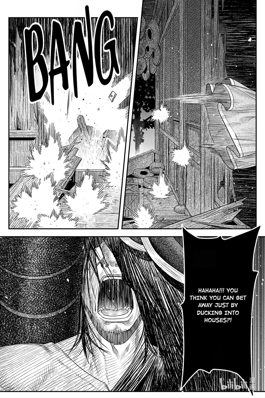 Peculiar Tales of Swords and Blades Chapter 17 - Page 4