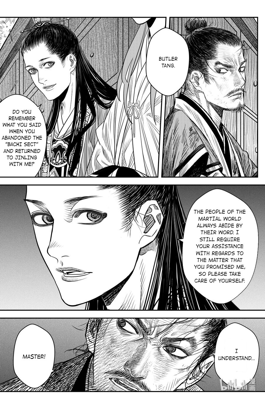 Peculiar Tales of Swords and Blades Chapter 17 - Page 7