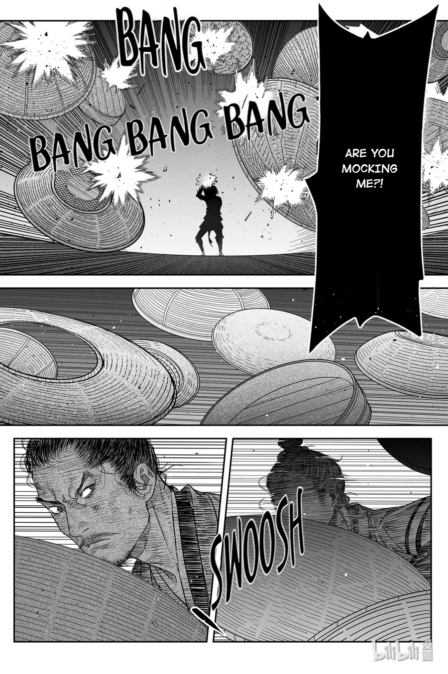 Peculiar Tales of Swords and Blades Chapter 17 - Page 10
