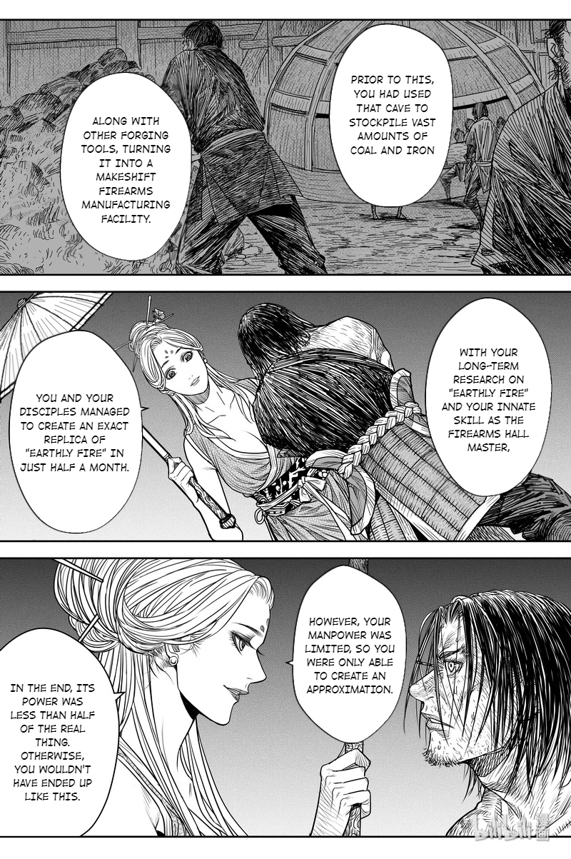 Peculiar Tales of Swords and Blades Chapter 18 - Page 11